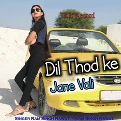 Dil Thod Ke Jane Vali-NgY8CSFiUn8