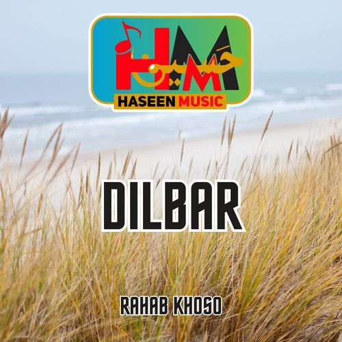 Dilbar