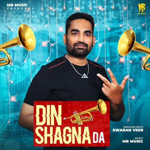 Din Shagna Da