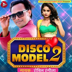 Disco Model 2-Jyw5fiMDUVw