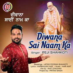 Diwana Tere Naam Ka (Panjabi)-FzEqaToDWmU