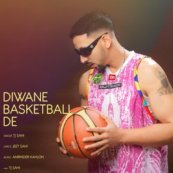 Diwane Basketball De-BTEEeAxSY0U