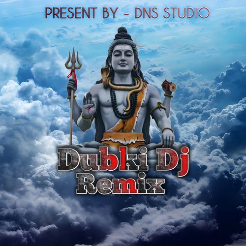 Dubki Dj Remix