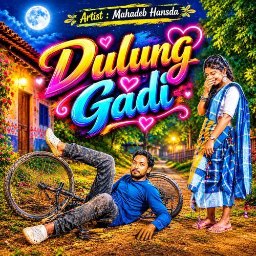 Dulung Gadi