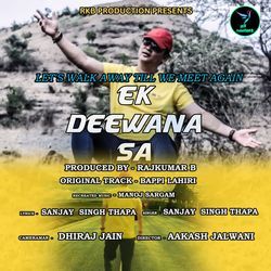 EK DEEWANA SA-SBkiU0AEXUM