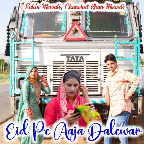 Eid Pe Aaja Dalewar