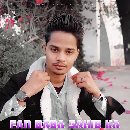 Fan Baba Sahib Ka