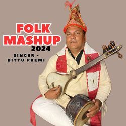 Folk Mashup 2024-MzwFSx90GnY