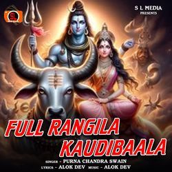 Full Rangila  Kaudibaalaa-Nzc0RDVvUVw