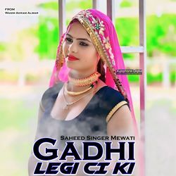 Gadhi Legi CI Ki-HjkaBT4GAHQ