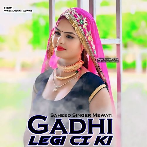 Gadhi Legi CI Ki