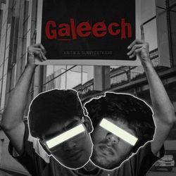 Galeech-LwwTchh6WHA