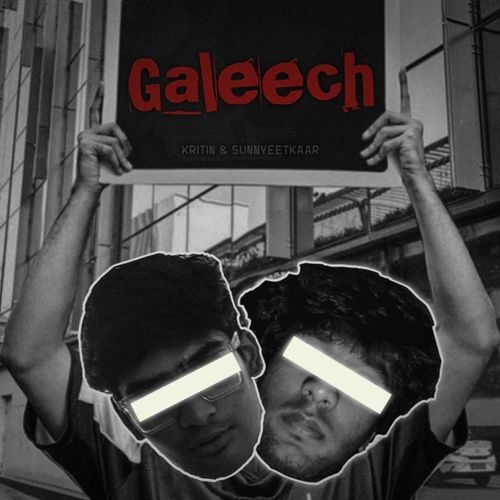 Galeech