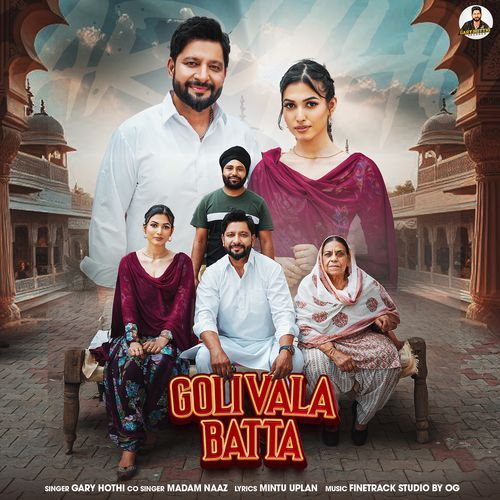 Goli Vala Batta