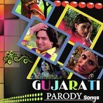 Umbare Ubhi Sambhadu