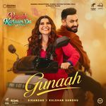 Gunaah (From "Viyaah Kartaare Da")
