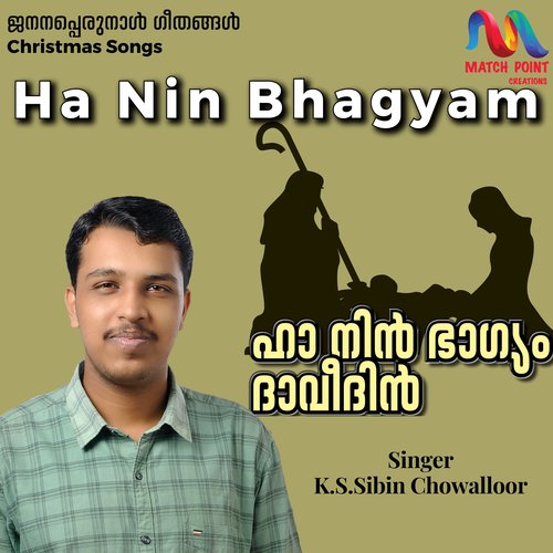 Ha Nin Bhagyam - Single