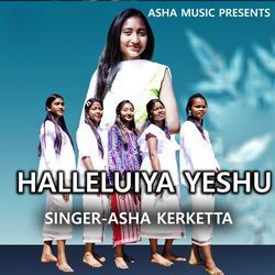 Halleluiya Yeshu-P1sDXAJiDkI