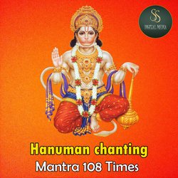 Hanuman Chanting Mantra108 Times-Hl8Hcj5IBWk