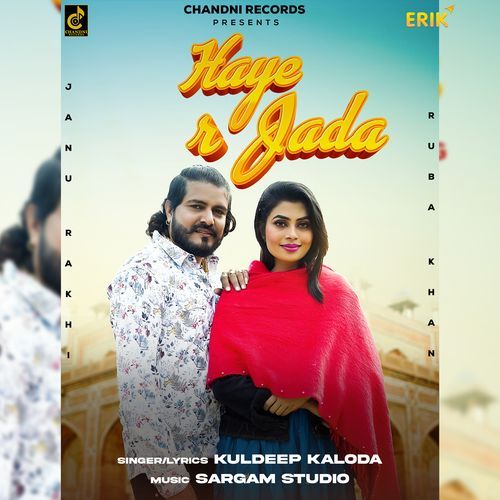 Haye R Jada (Studio)