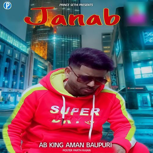 Janab