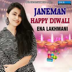 Janeman Happy Diwali-MQYFXBxpZUo