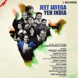 Jeet Jayega Yeh India-XVtTByZedVw