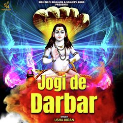 Jogi De Darbar-PlhaXBxIRQQ