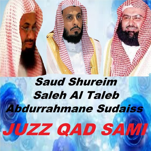 Juzz Qad Sami (Quran)
