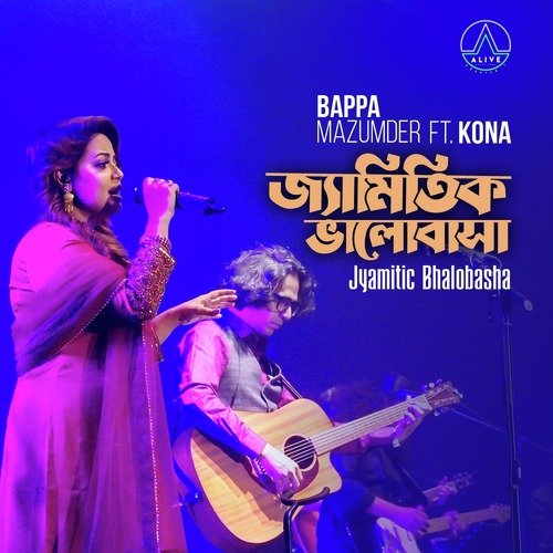 Jyamitic Bhalobasha (Live)