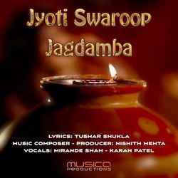 Jyoti Swaroop Jagdamba-NVwAe0EJAXw