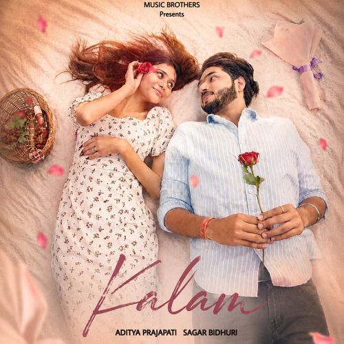 Kalam