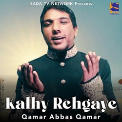 Kalhy Rehgaye-QFA8VQN7f2Q