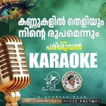 Kannukalil (Parishudhan) - Karaoke
