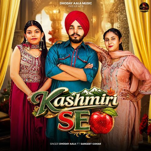 Kashmiri Seb