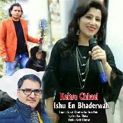 Keitru Chhael Ishu En Bhaderwah-SCdbCSxzUR4