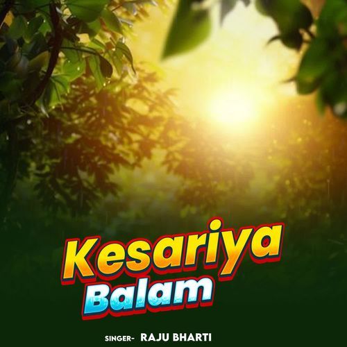 Kesariya Balam