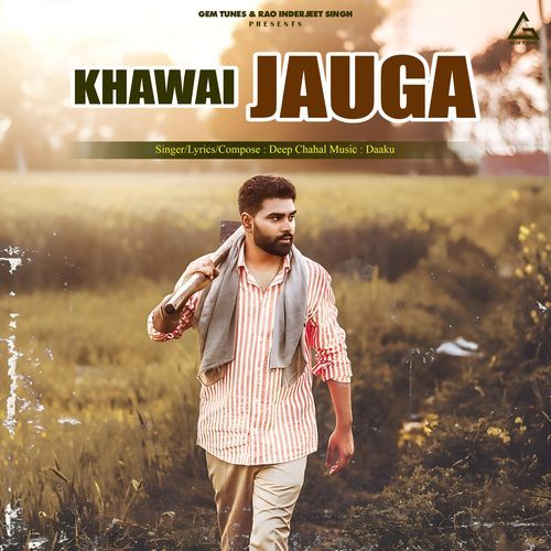 Khawai Jauga