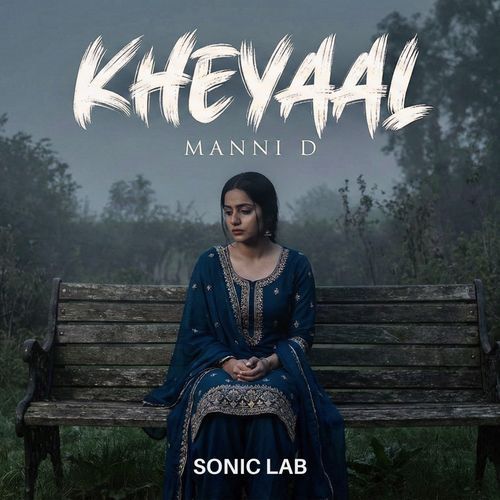 Kheyaal