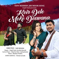 Koir Dele Moke Deewana-BD4DU01GTXk