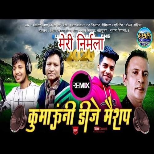 Kumaoni Dj Mashup (Pahari Song)