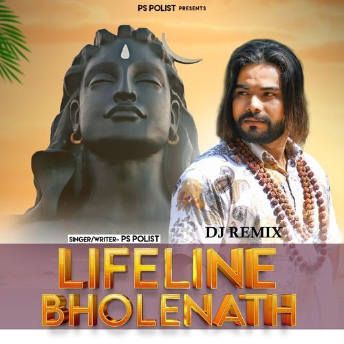 LifeLine Bholenath (DJ Remix)
