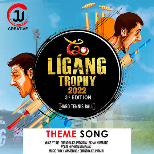 Ligang Trophy 2022 (Theme Song)