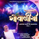ગોવાળિયો Live at United Way of Baroda, Vol. 1