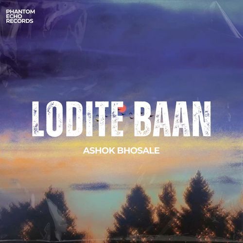 Lodite Baan