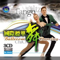 Eine nacht in monte carlo