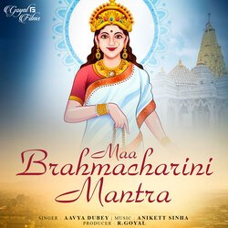Maa Brahmacharini Mantra