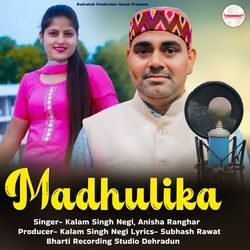 Madhulika-MxkGcDZgT2E