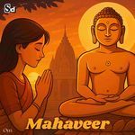 Mahaveer