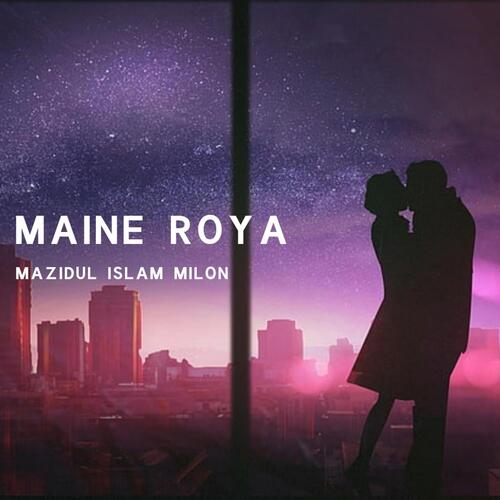 Maine Roya